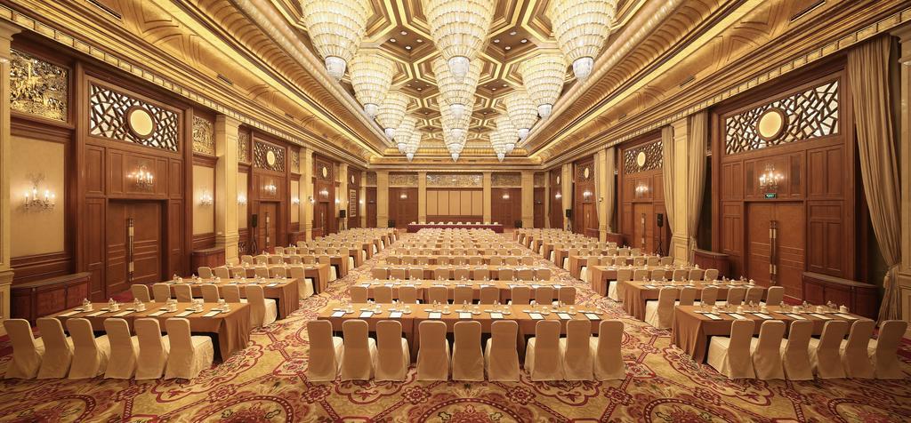 Dongjiao State Guest Hotel
