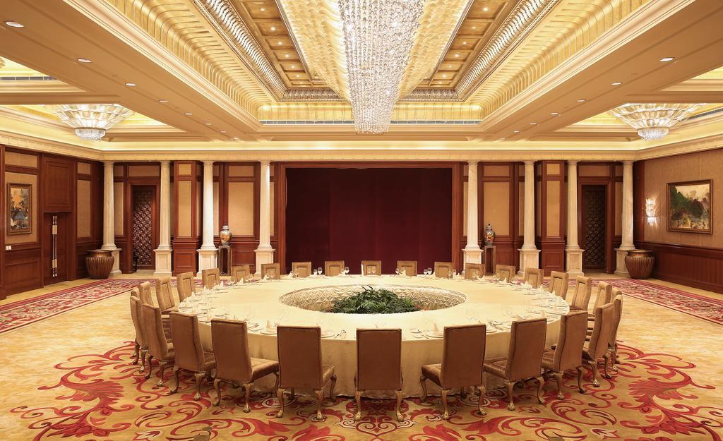 Hotel Dongjiao State Guest