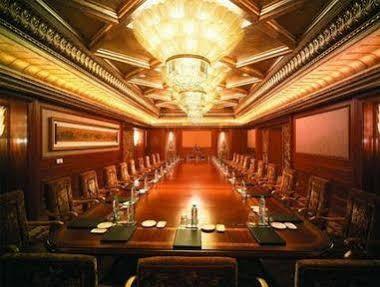 Dongjiao State Guest