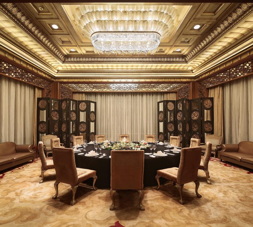 Dongjiao State Guest Hotel