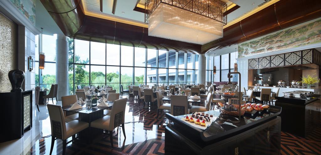 Hotel Dongjiao State Guest